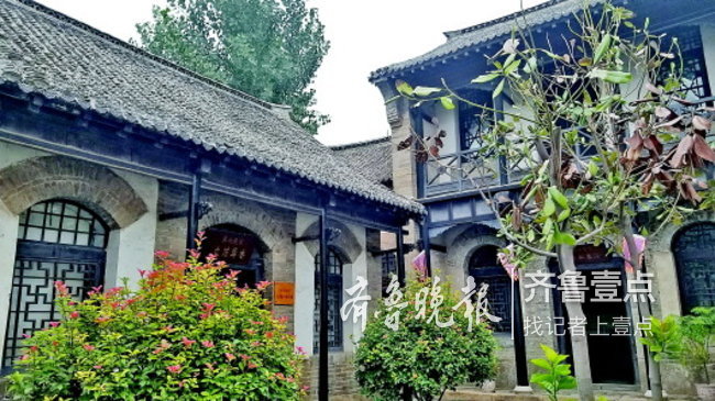 传承百年儒商文化，章丘刁镇成立儒商联合会！