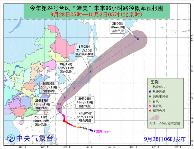 受臺風“潭美”影響 浙江福建沿海將有6-7級大風