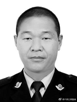 六安一民警出警遇襲不幸犧牲 年僅44歲