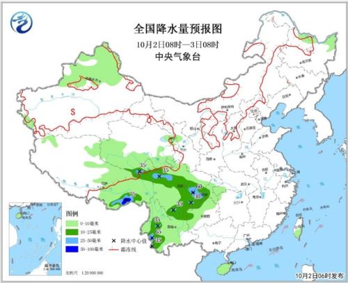 未來三天中國大部天氣晴好 西南地區多陰雨