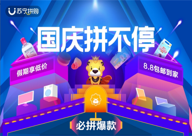 圖片5