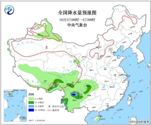 冷空氣將影響北方地區 大部地區氣溫將下降4～6℃