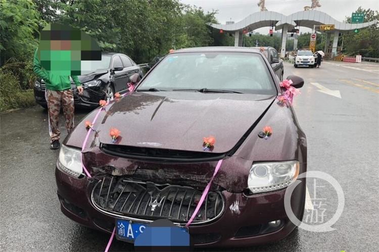 豪華婚車隊(duì)追尾瑪莎拉蒂等車遭殃 修車費(fèi)要幾百萬