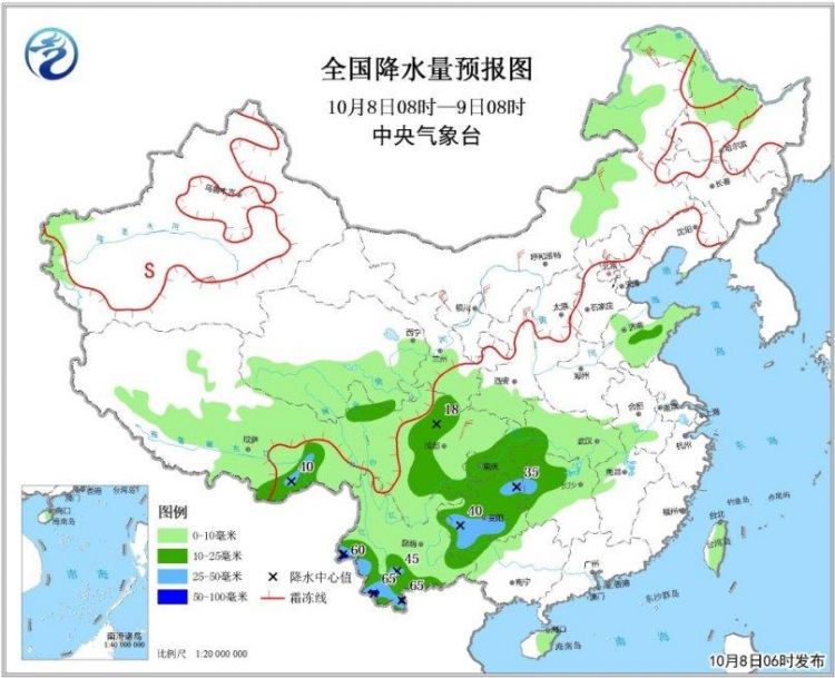 冷空氣持續影響北方地區 內蒙古黑龍江等多地有雪