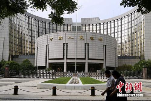 央行降準釋放超萬億元資金 傳遞3大利好2大信號