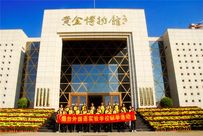 微信圖片_20181008090700