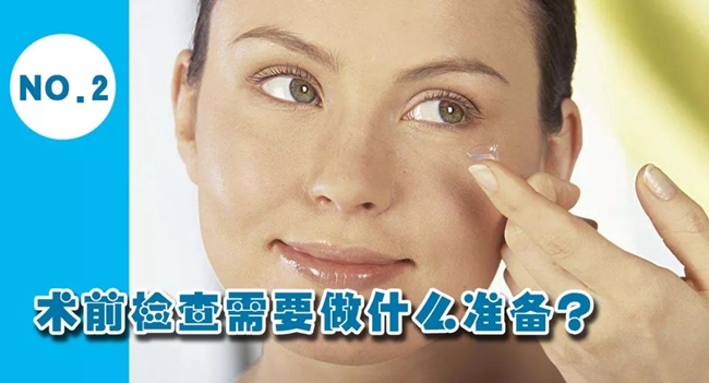 2.webp