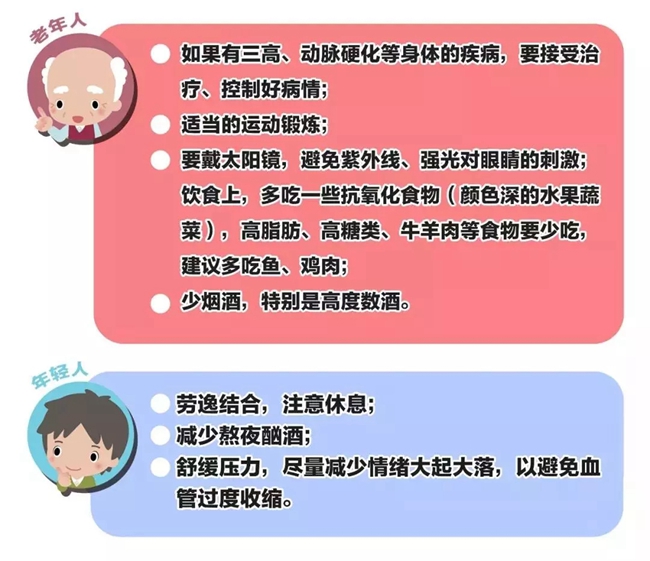4.webp