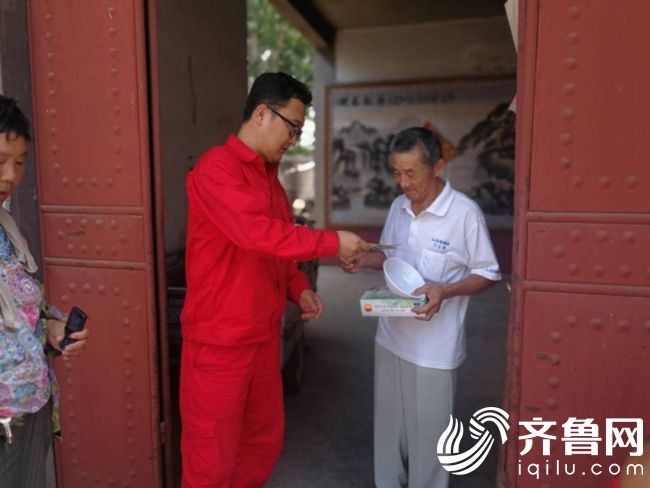 三轉(zhuǎn)補償送到家