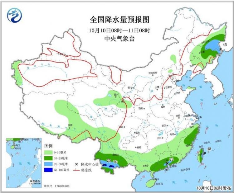 冷空氣影響中東部地區(qū) 吉林黑龍江等局地有大到暴雪