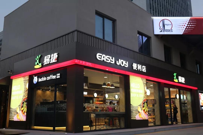 微信圖片_20181010164641