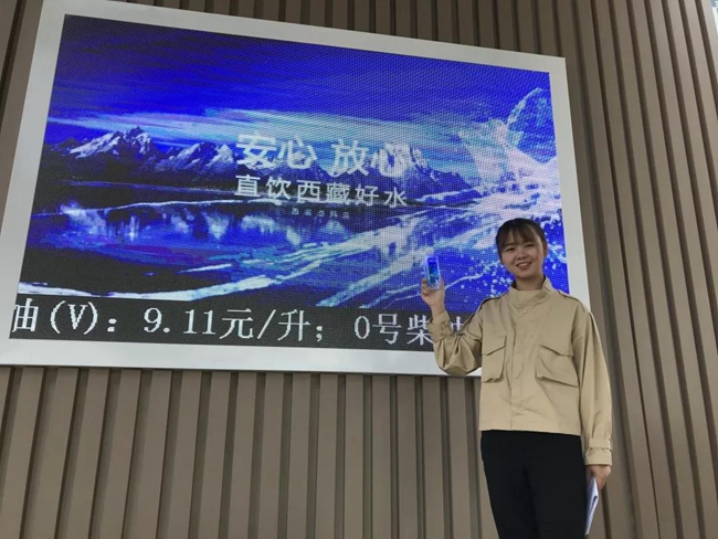 微信圖片_20181010164652