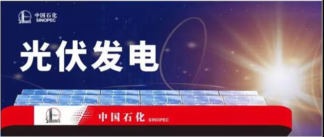微信圖片_20181010164751