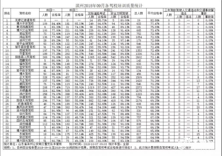 微信圖片_20181017082246.jpg
