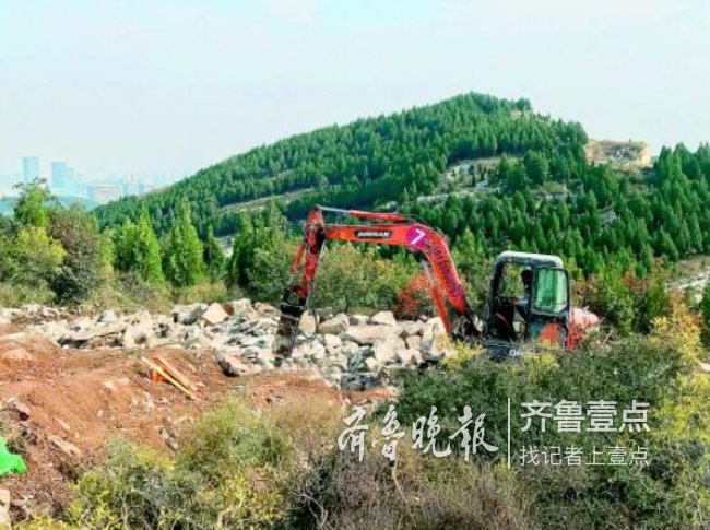 有人在濟(jì)南一山體公園毀樹(shù)鑿石？園林：在建消防工程