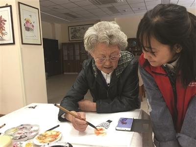 辦張“時間存折”服務老人 95后300元月租住進老年公寓