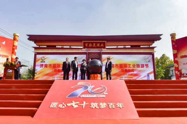 圖片1
