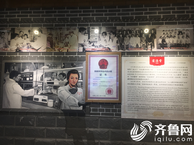 圖片1