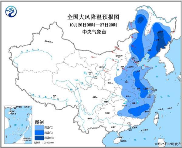 北方多地氣溫創今年下半年來新低 南方雨水漸停歇