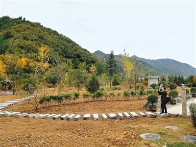 長安文化山莊違建項目 將建成文化生態公園