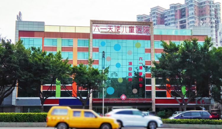 广州六一天使儿童医院儿科到底怎么样,口碑好