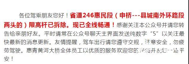 微信圖片_20181101083751.jpg