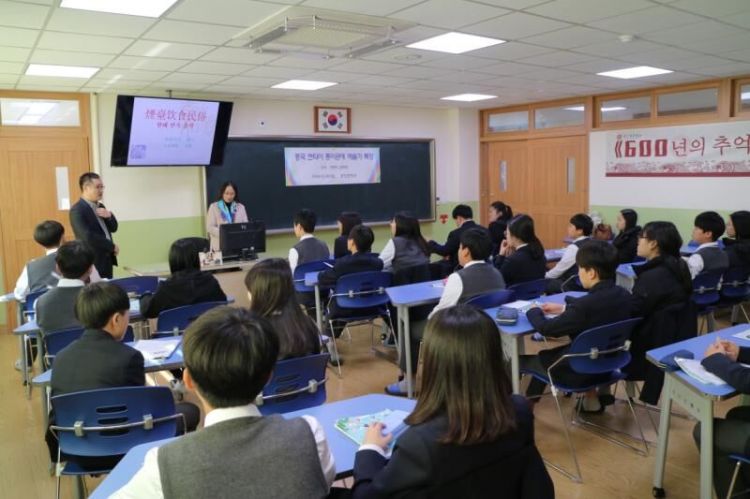 “600年·回眸”——煙臺剪紙藝術韓國行活動圓滿收官