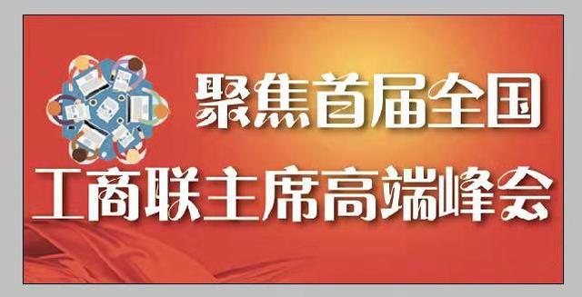 早安濟南∣順河快速路南延即將開工建設！兩橫三縱快速路將閉環成網