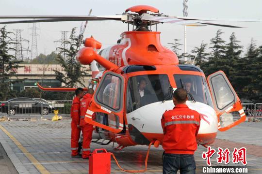 山東青島使用“空中120”上演跨城“空地一體”聯(lián)動救援