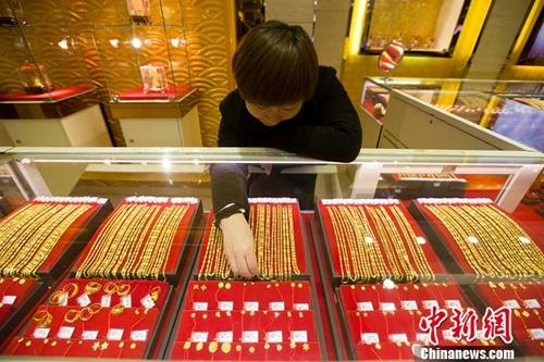 前三季度中國黃金消費約850噸 同比增5.08%