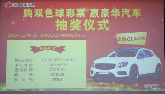 說明: C:\Users\SDCP\Documents\Tencent Files\1150047216\Image\C2C\15D49)W4WLP$O)%]0XJU({J.jpg