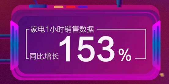 微信截圖_20181111210912