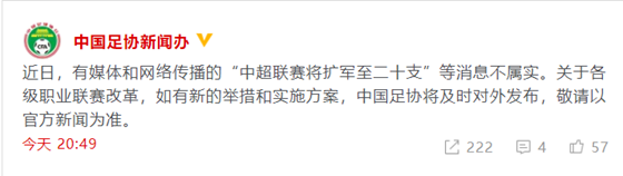 微信图片_20181114125958