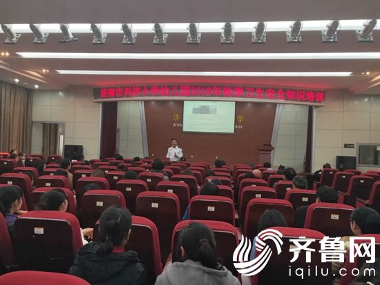 專業(yè)引領(lǐng)展望未來1