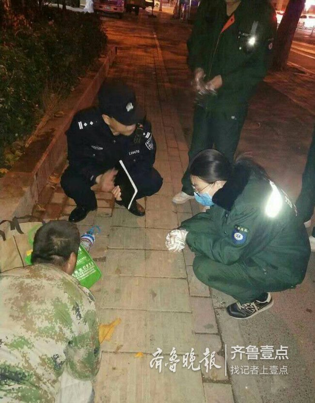 濟南昨夜氣溫幾近0℃，民警街頭救助乞討流浪漢