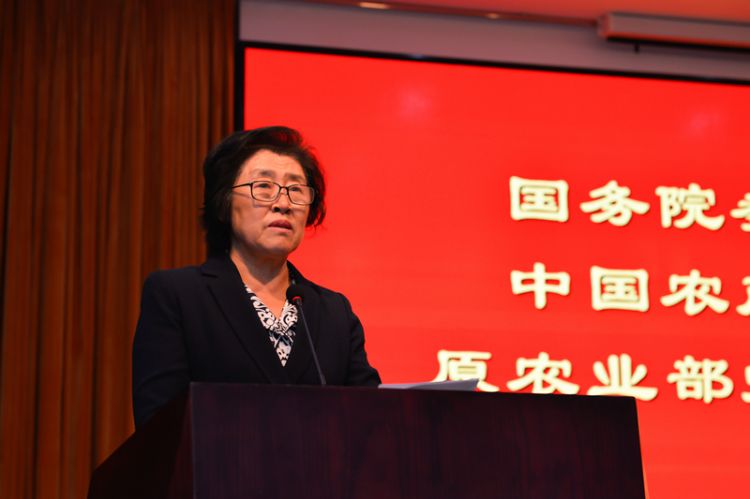 中国农产品市场协会会长,原农业部党组成员张玉香致辞