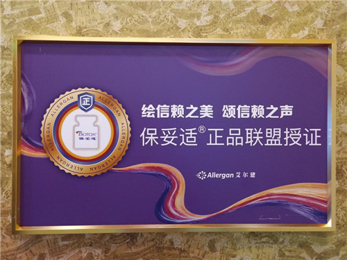 圖片2