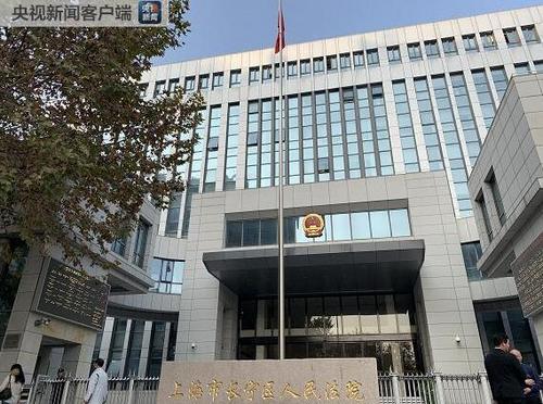 外交部再谈驻卡拉奇领馆遭袭:任何企图破坏中巴友谊的行径都不会得逞