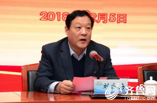 分校揭牌仪式在新时代药业举行,中共临沂市委党校常务副校长刘宗海