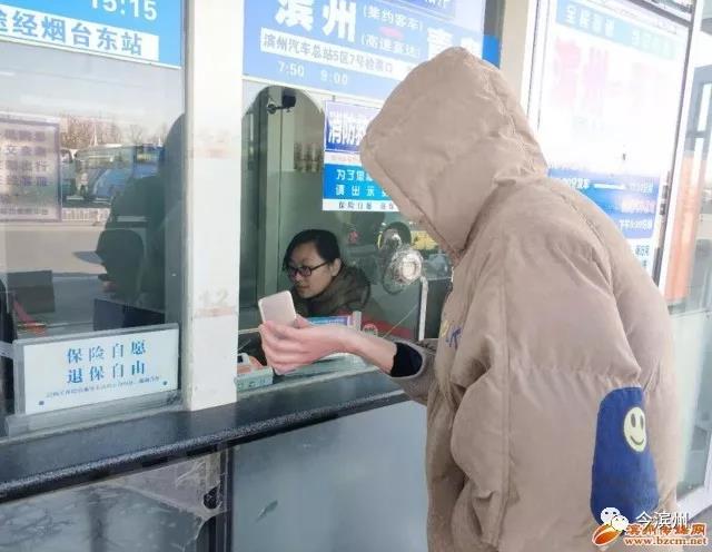 微信圖片_20181213100159
