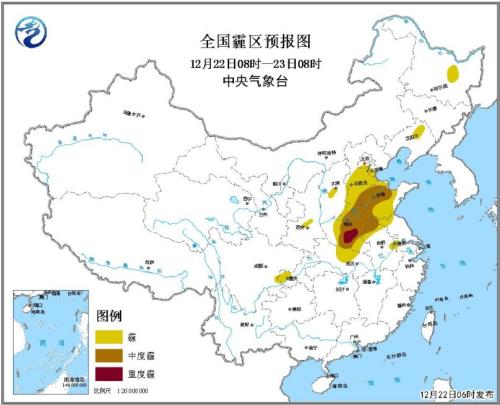 冷空氣影響北方地區 山東北部部分地區有大霧