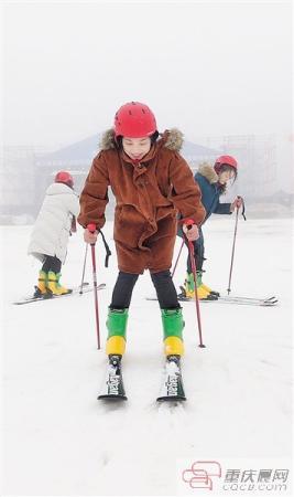 重慶首屆冰雪運動季啟動：一個冬天的造雪成本上千萬