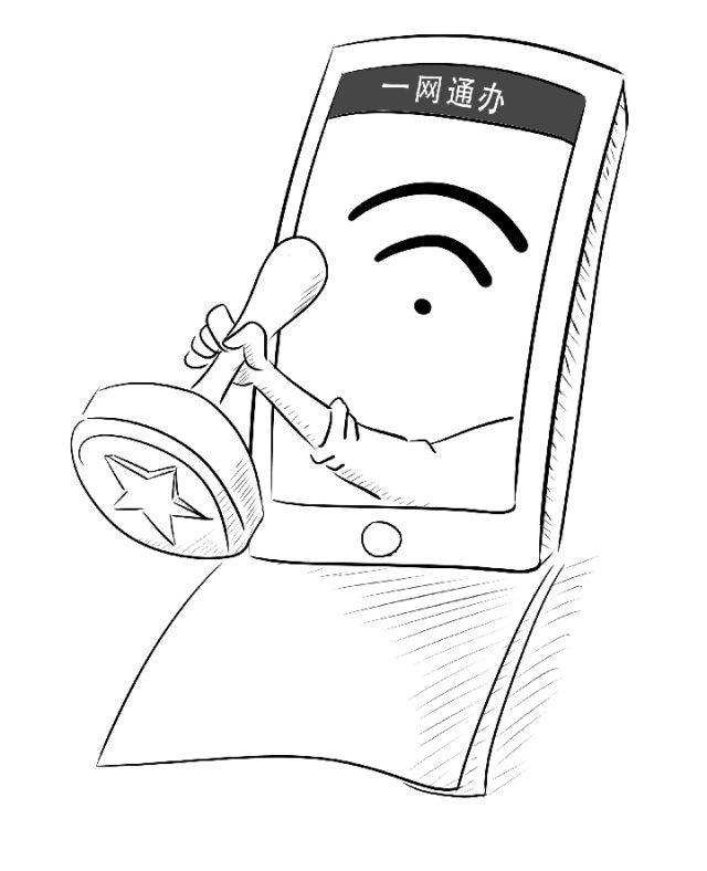 夜览|40年了,美国青年中文学得如何