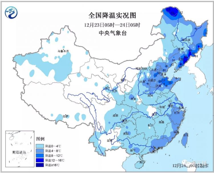 -12℃！超強冷空氣來了！山東這些地方又要下雪！