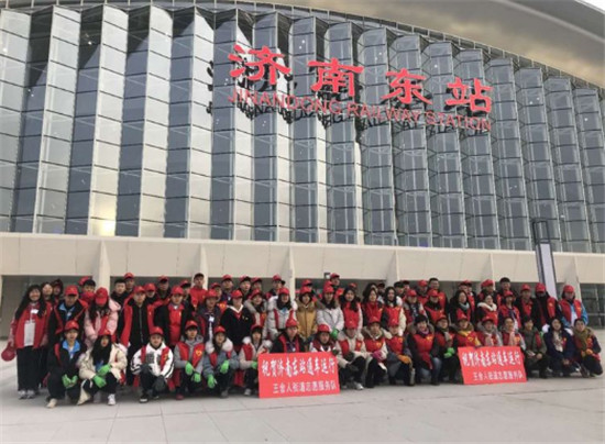 QQ截圖20181226112932