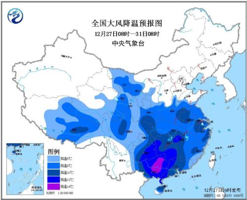 強冷空氣影響黃河以南大部地區 南方大部有雨雪