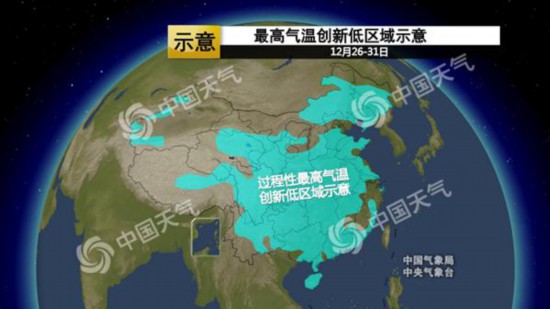 寒潮來襲！山東多地發布預警,最低溫降至-13℃