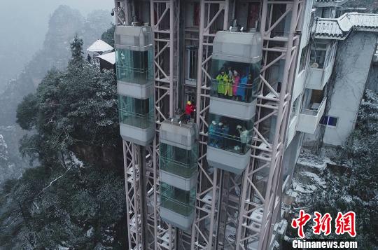 張家界武陵源冰雪迎新年 旅游接待安全有序