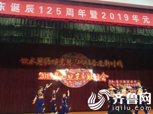 微信圖片_20181228181250
