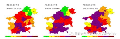 2019年第一波大氣重污染正影響京津冀等地 專家解讀